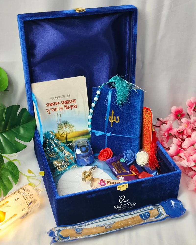 Regular Islamic Gift Package - Image 4