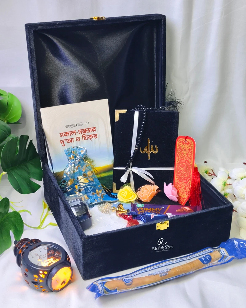 Regular Islamic Gift Package - Image 6