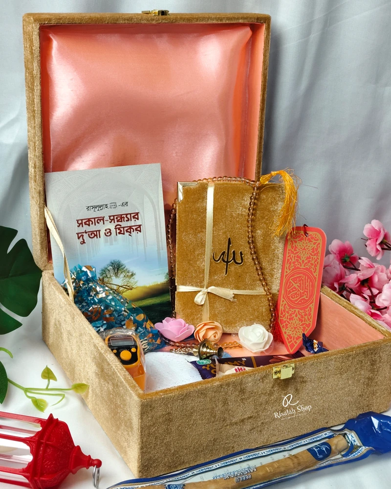 Regular Islamic Gift Package - Image 7