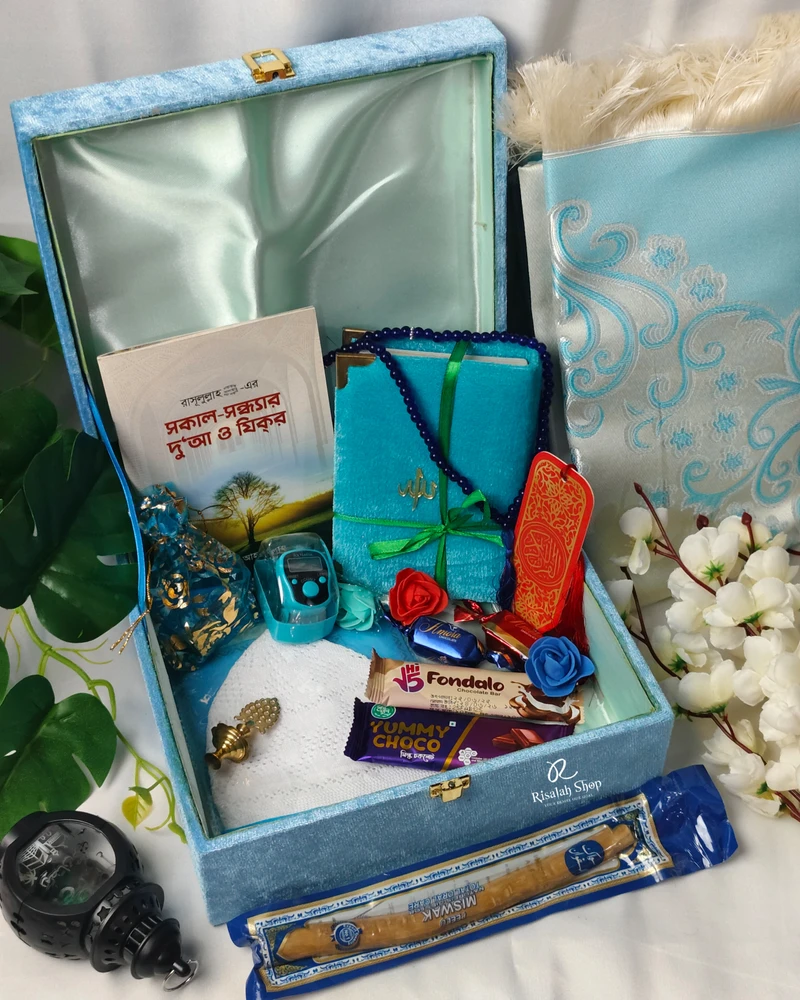 Standard Islamic Gift Package