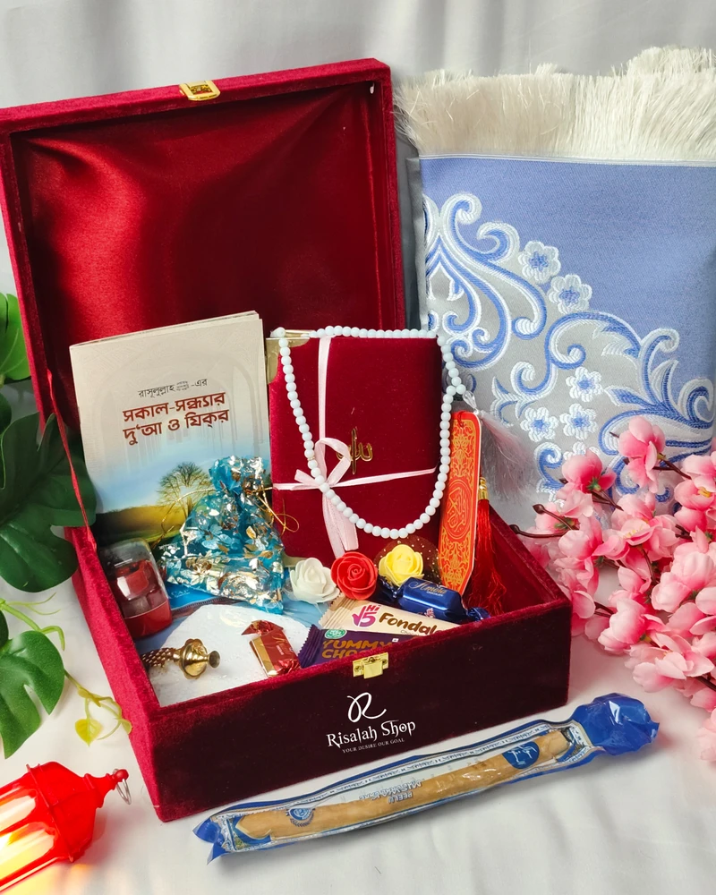 Standard Islamic Gift Package - Image 7