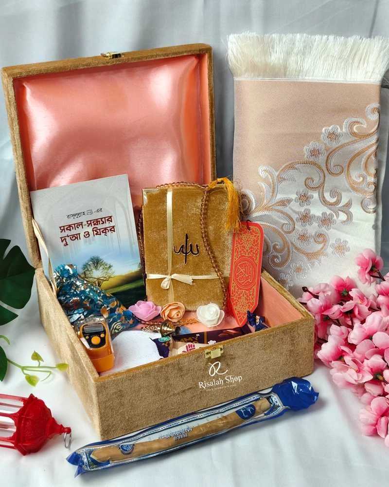 Standard Islamic Gift Package - Image 8