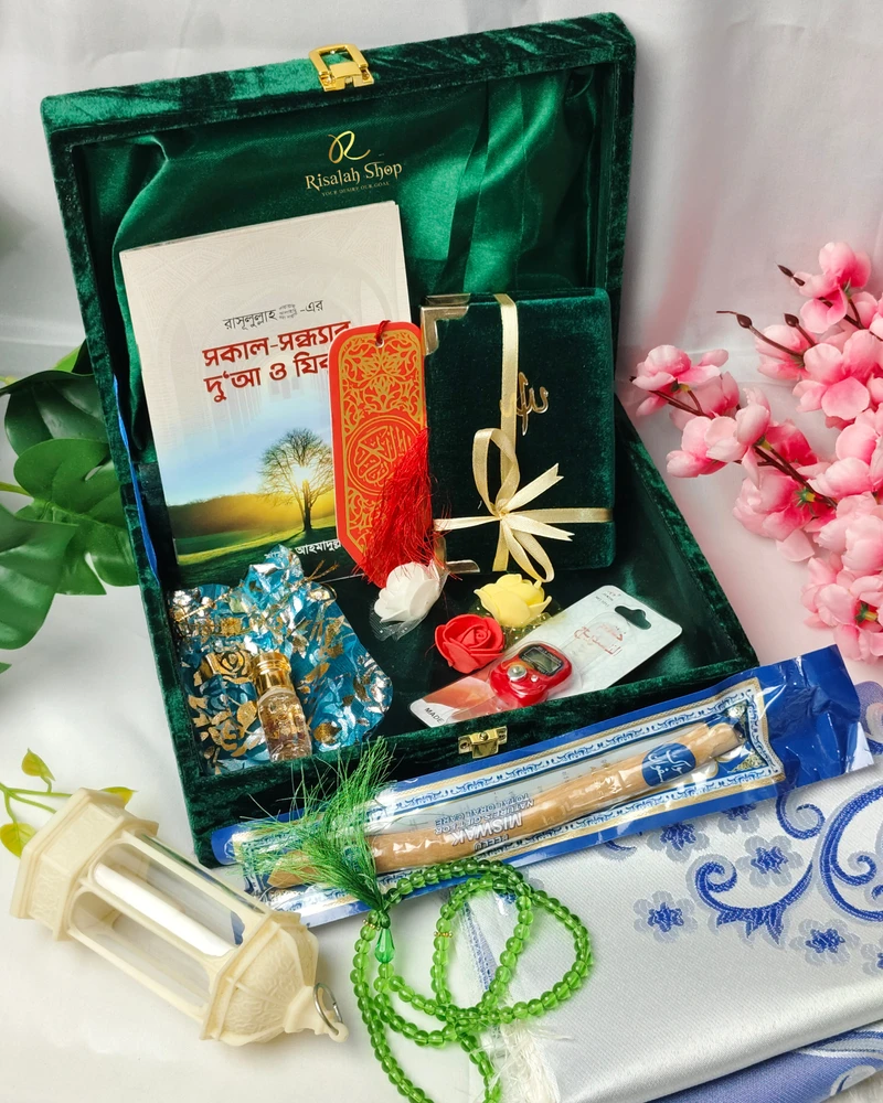 Student Standard Gift Package