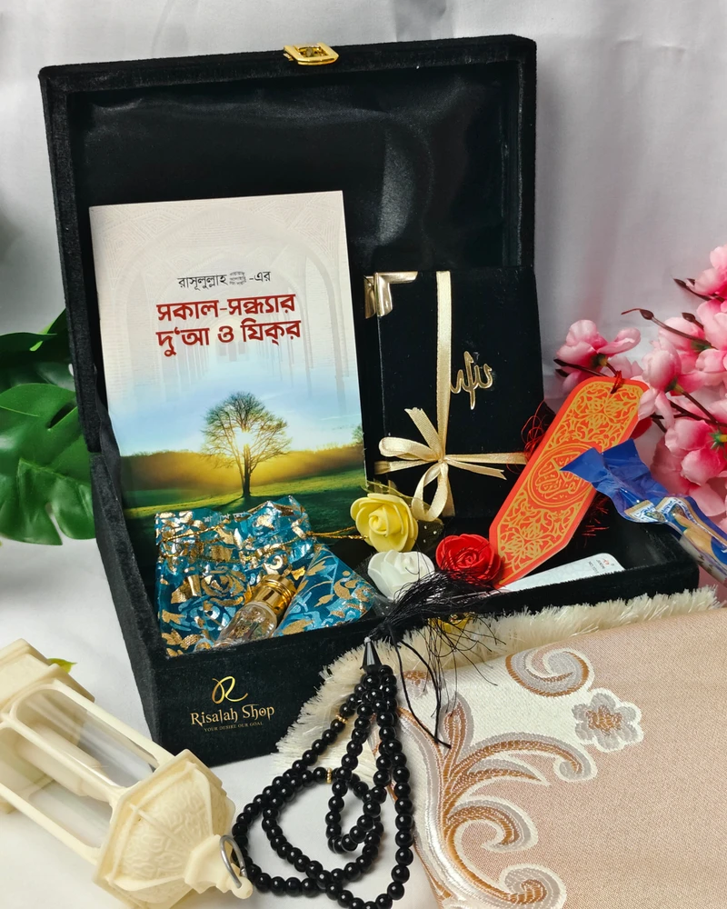 Student Standard Gift Package - Image 3