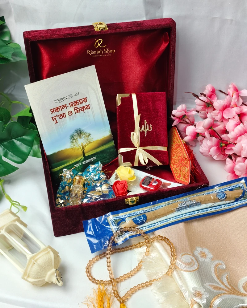 Student Standard Gift Package - Image 5