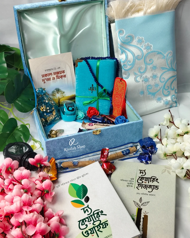 Premium Islamic Gift Package - Image 7