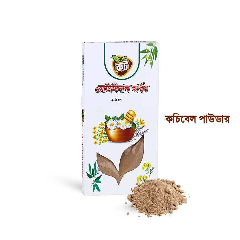 রুট প্রিমিয়াম  কচিবেল পাউডার ১০০ গ্রাম ( Kochi Bel, Young Wood Apple Powder )