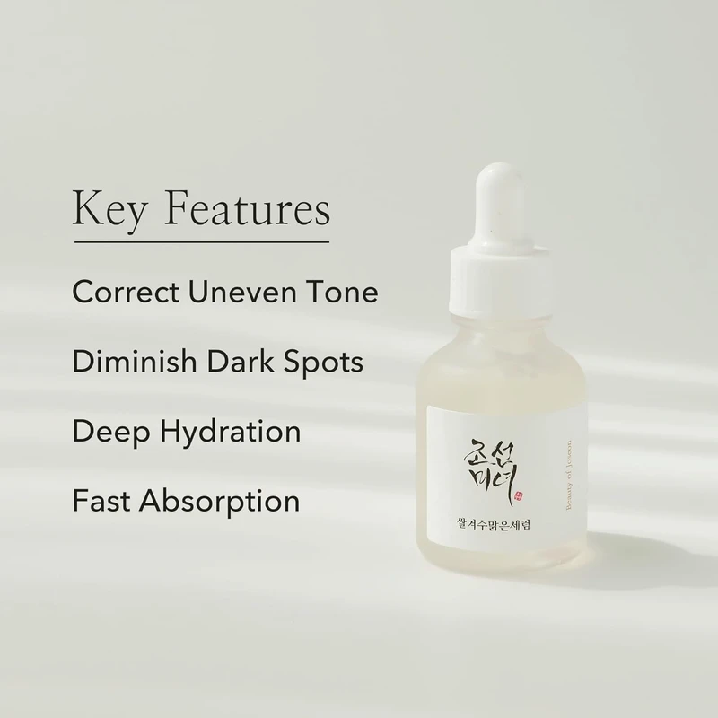 Beauty of Joseon Glow Deep Serum : Rice + Alpha-Arbutin - Image 3