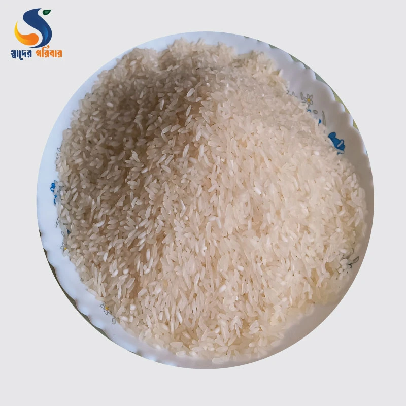 কাটারি নাজির (Katari Najir) চাল
