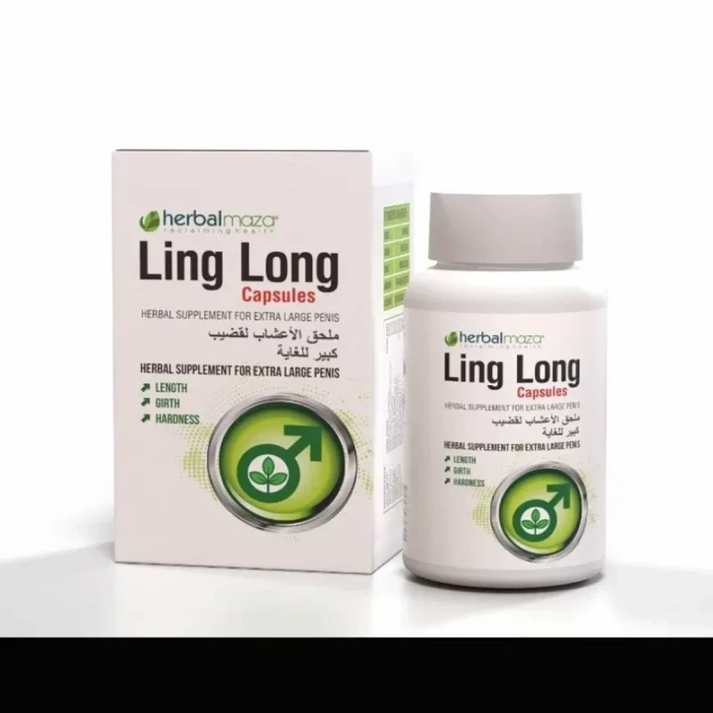 LING LONG CAPSULESএখন offer মূল্যে.. 2500.. টাকায় পাচ্ছেন,সীমিত সময়ে জন্য। - Image 3