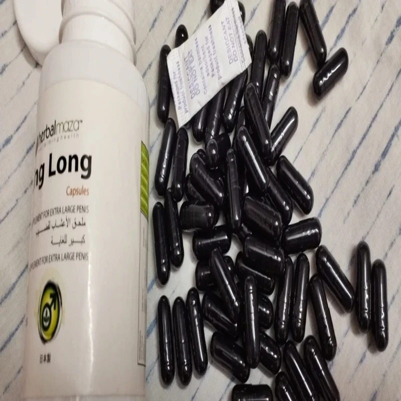 LING LONG CAPSULESএখন offer মূল্যে.. 2500.. টাকায় পাচ্ছেন,সীমিত সময়ে জন্য।