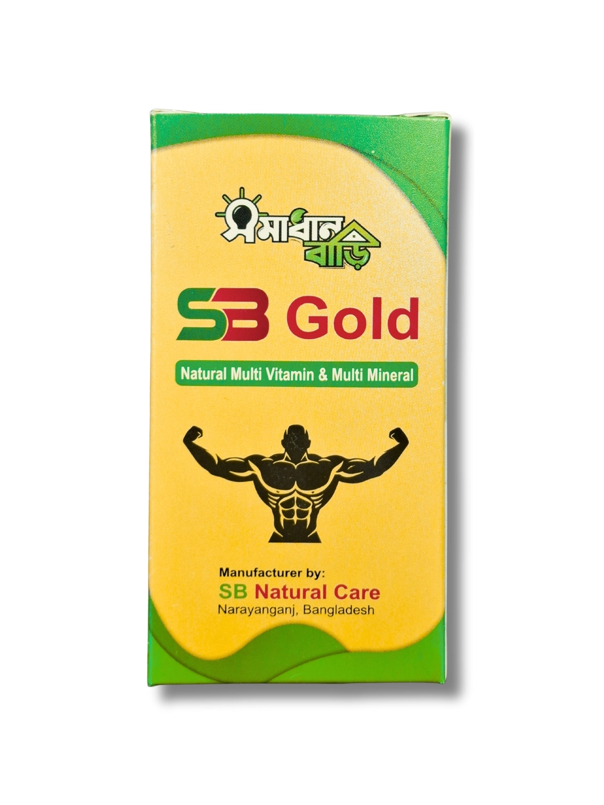 SB Gold