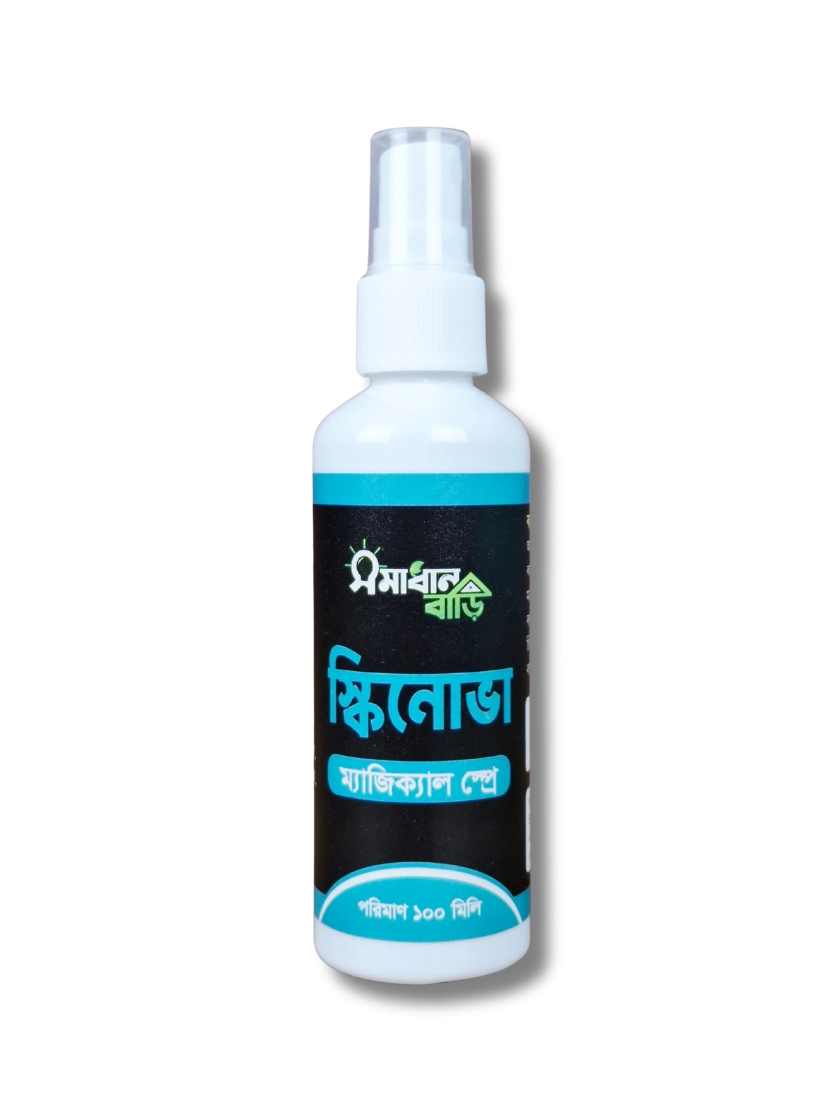 স্কিনোভা