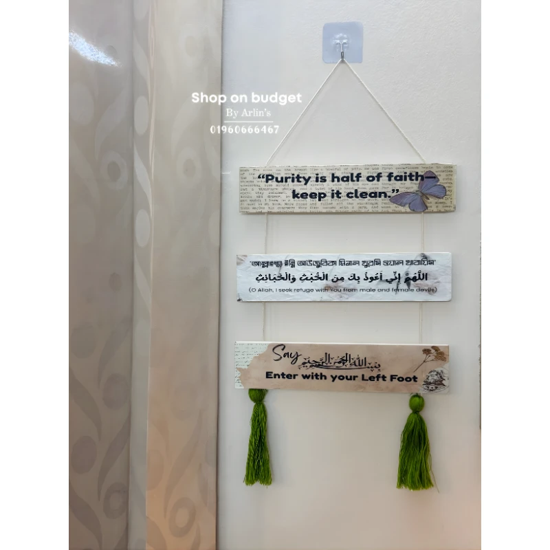 Hangings Combo - Image 4