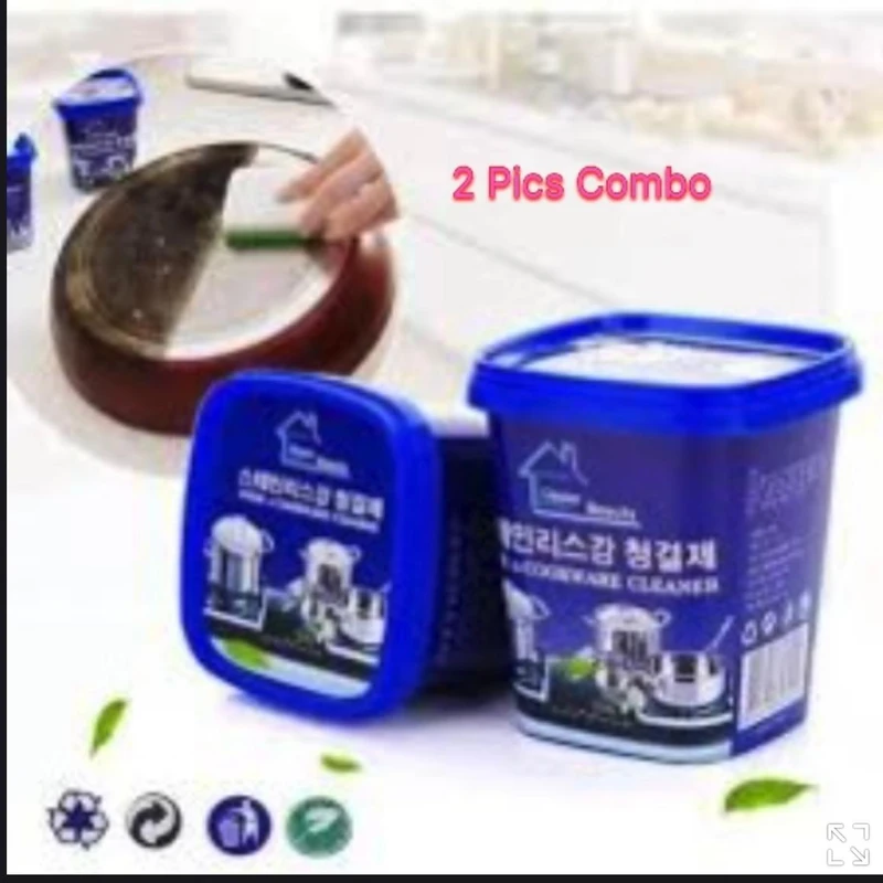 (2 Pics) Totclean beauty Over and cookware cleaner 500g