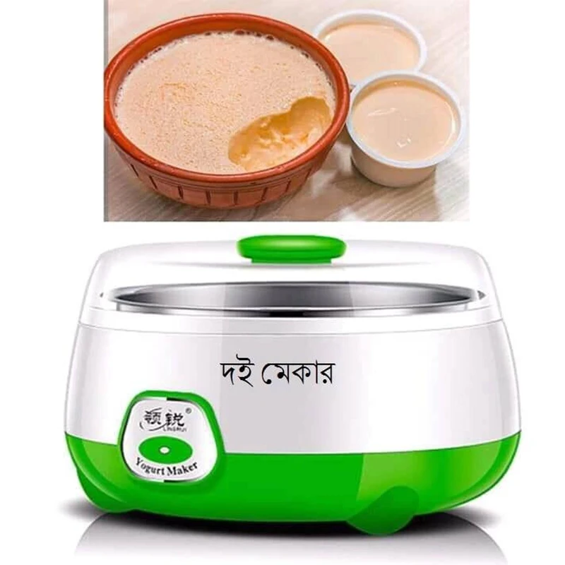 Automatic Yogurt (Doi) Maker