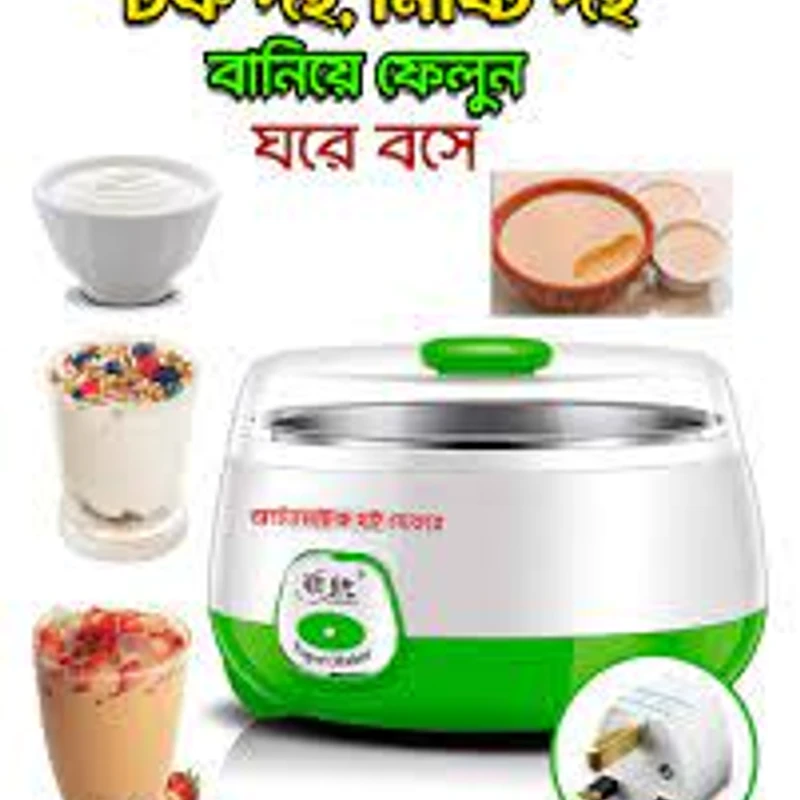 Automatic Yogurt (Doi) Maker - Image 5