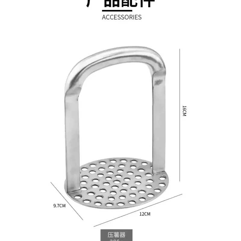 Potato Masher - Image 3