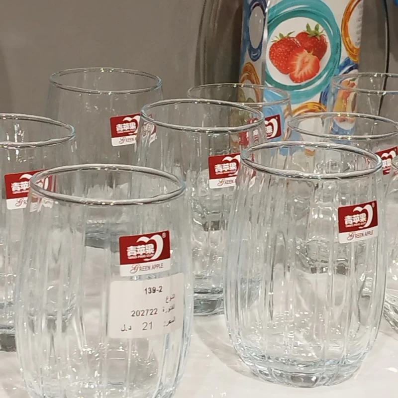 380ml Deli Glass Set JS5139-2 (EMM) - Image 3