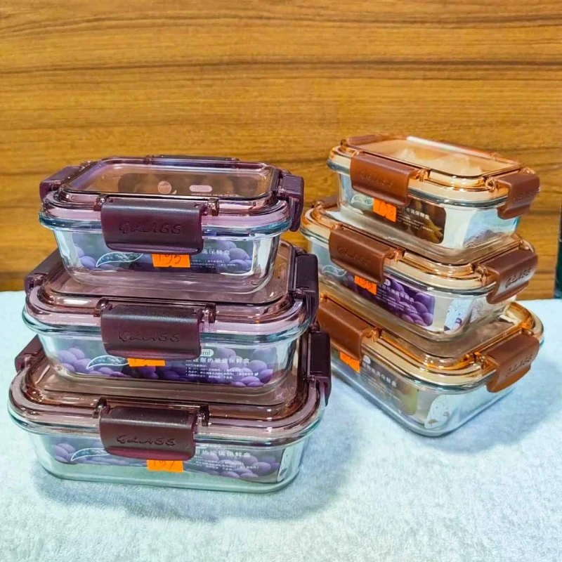 3pcs Square Airtight Bati Set (PASM)