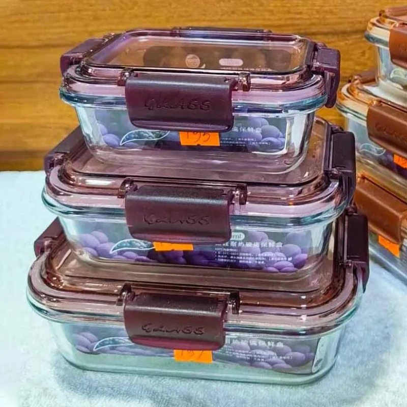 3pcs Square Airtight Bati Set (PASM) - Image 3
