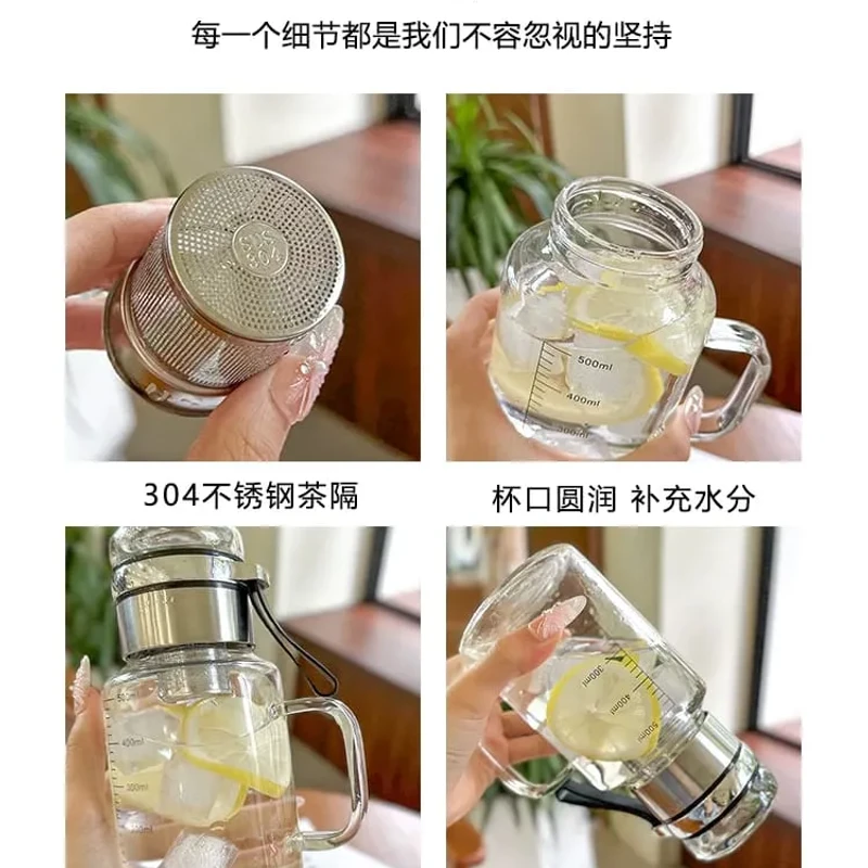 One Handle Sports Bottle Glass Lid (RMM)