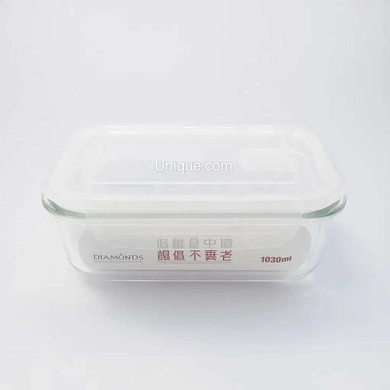 Airtight Rectangular Box (NSM DSM PMMM PNSM) - Image 3