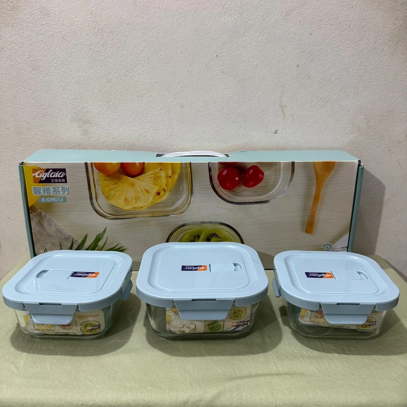 3pcs Airtight Bati Set