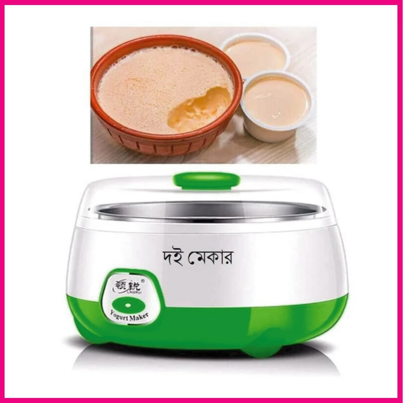 Automatic 1L Electric Yogurt Maker - Image 3