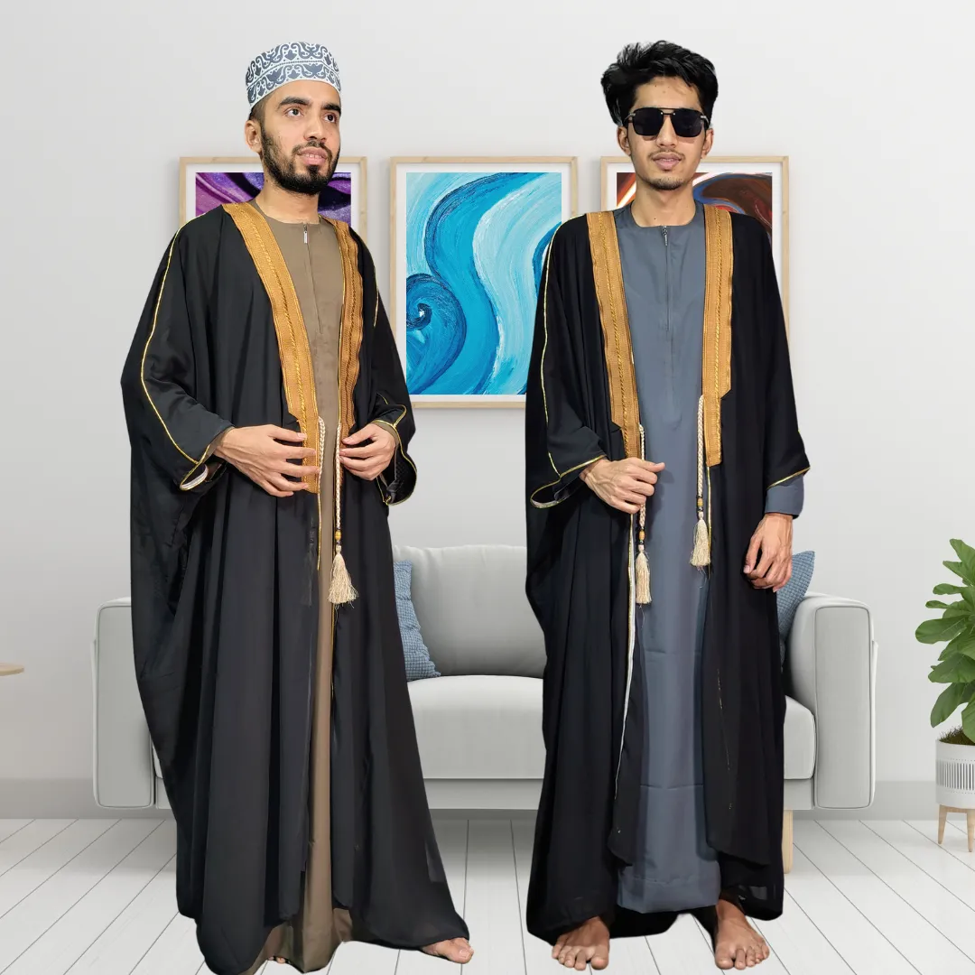 Abakaba | Abaya for Men