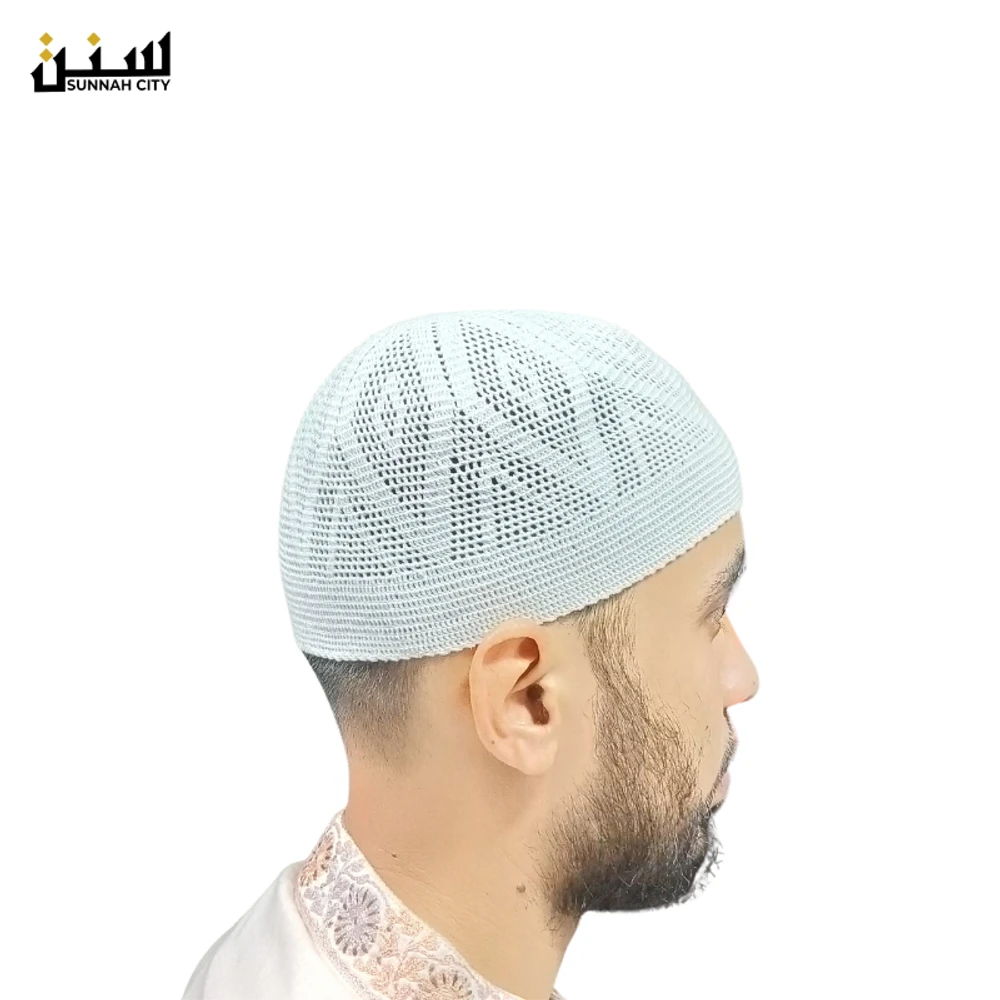 V-Pattern Prayer Cap