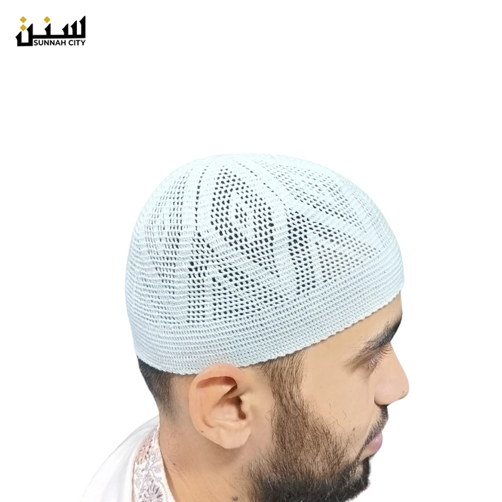 V-Pattern Prayer Cap
