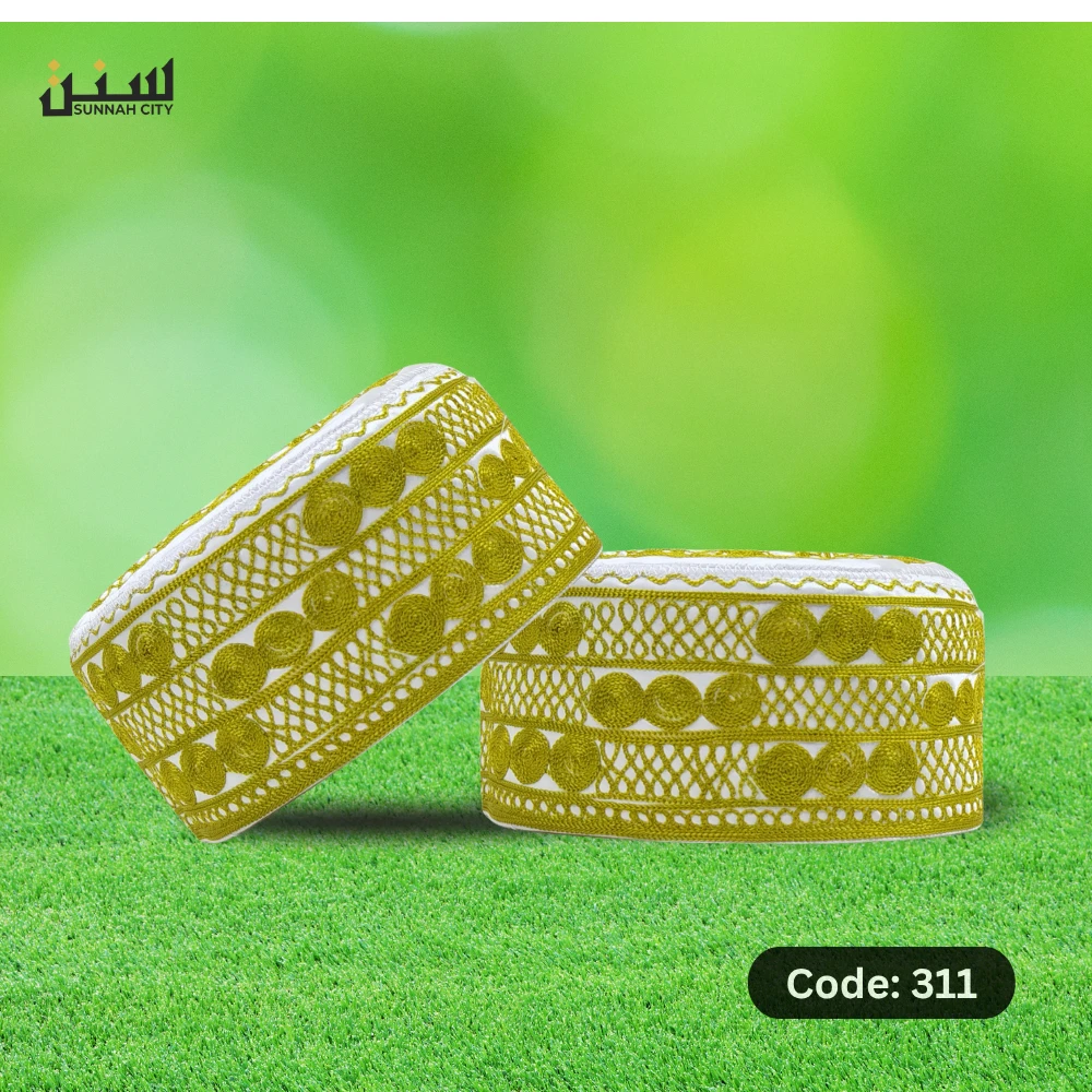 White Base Mustard Yellow Embroidery Azhari Tupi – Premium Islamic Cap