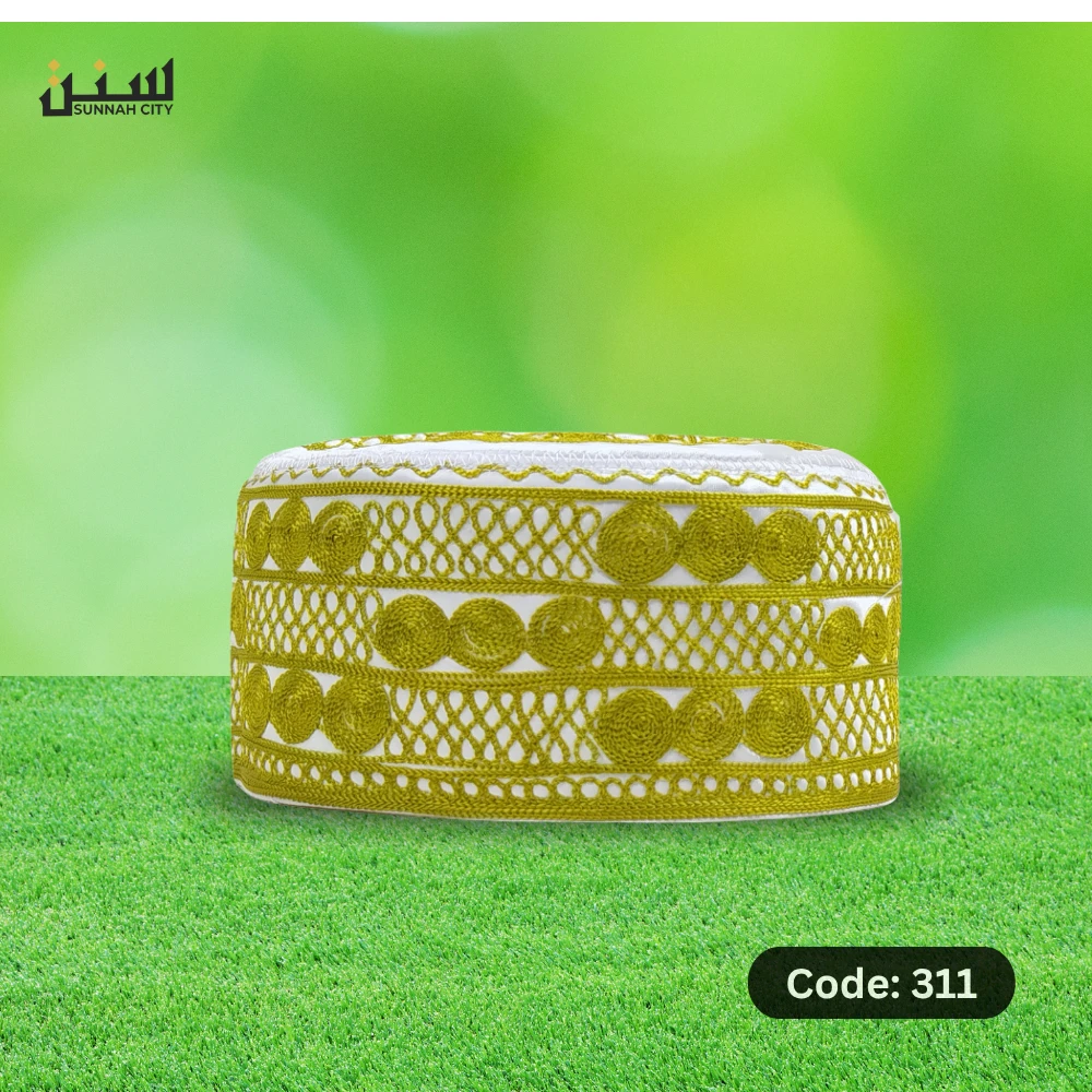 White Base Mustard Yellow Embroidery Azhari Tupi – Premium Islamic Cap