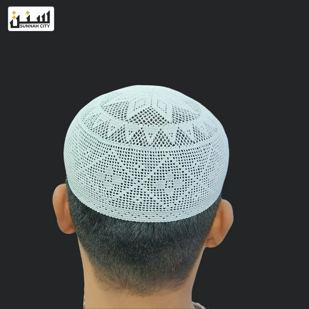 চিকন জালির টুপি - প্রিমিয়াম