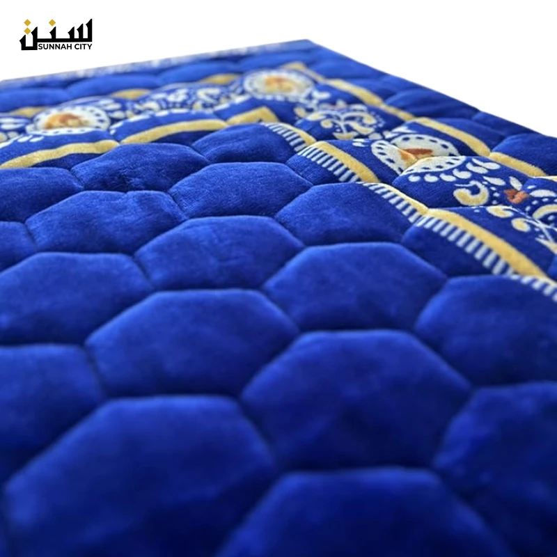Stitched Muslim Prayer Mat - Image 4
