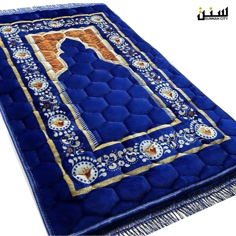 Stitched Muslim Prayer Mat - Image 6