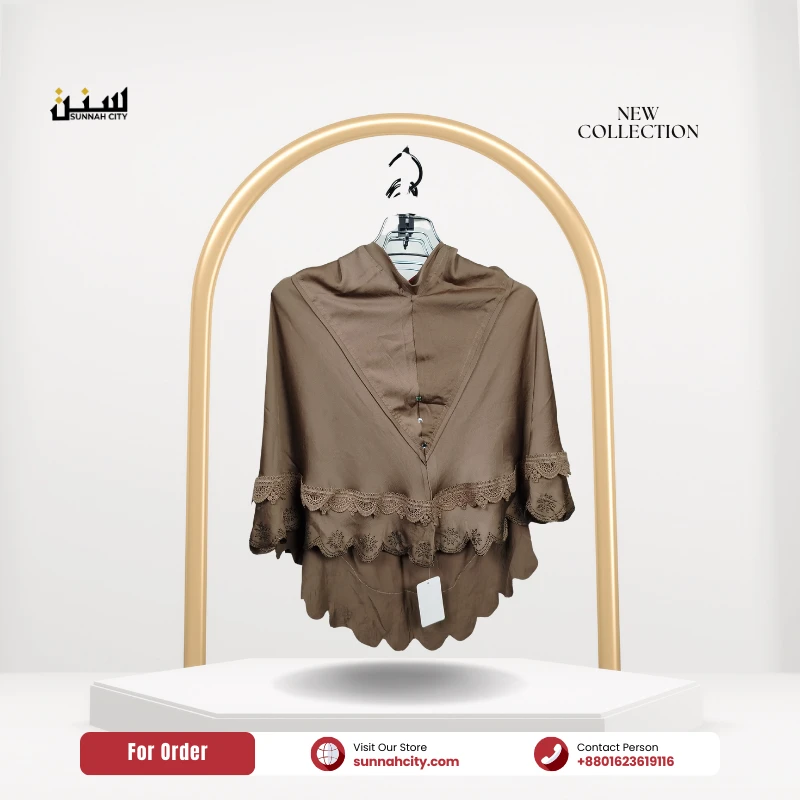 Malaysian Ready Hijab (Camel Brown)