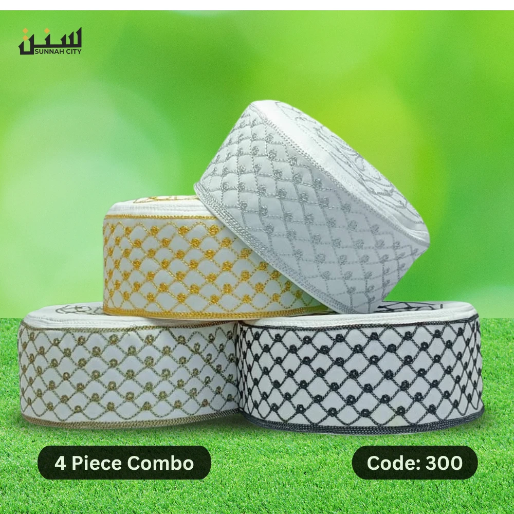 আজহারি টুপি ৪ পিস কম্বো অফার – কালো, সাদা, অলিভ ও গোল্ডেন কালার