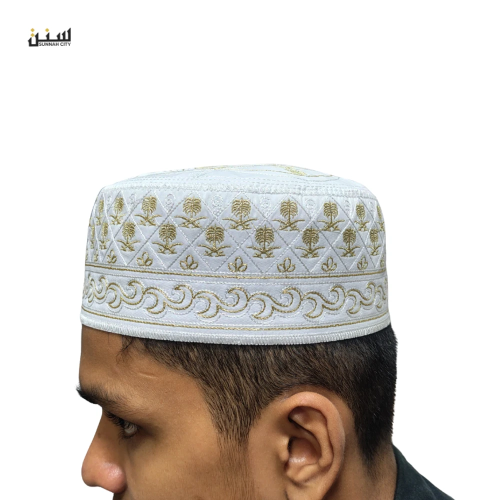 Muslim Prayer Tupi – White Cotton Golden Thread