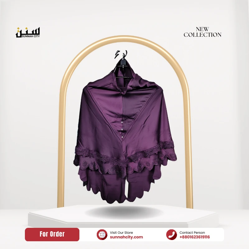 Malaysian Ready Hijab (Purple)