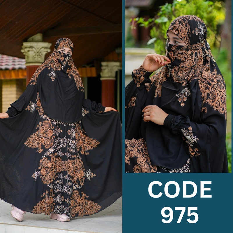 Luxury Zilbab Abaya (975)