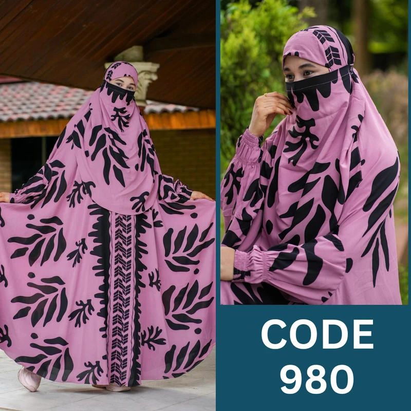 Luxury Zilbab Abaya (980)