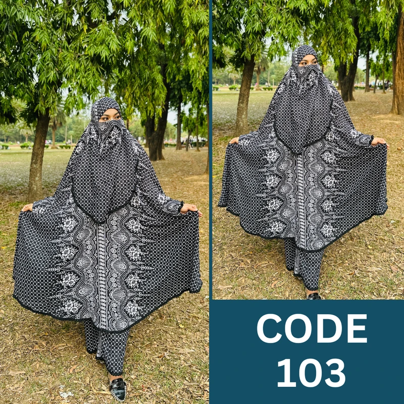 Khimar & Plazu Set (H-103)