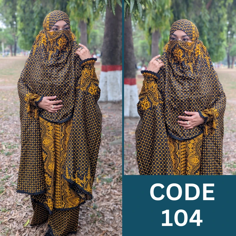 Khimar & Plazu Set (H-104)