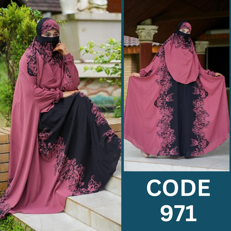 Luxury Zilbab Abaya (971)