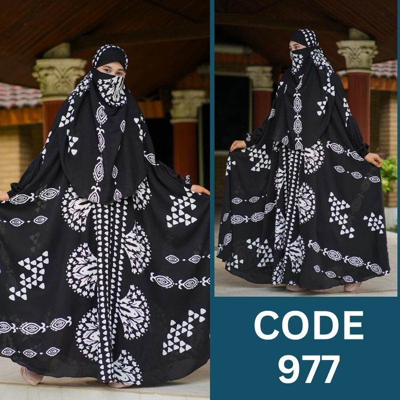 Luxury Zilbab Abaya (977)