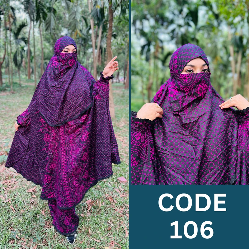 Khimar & Plazu Set (H-106)