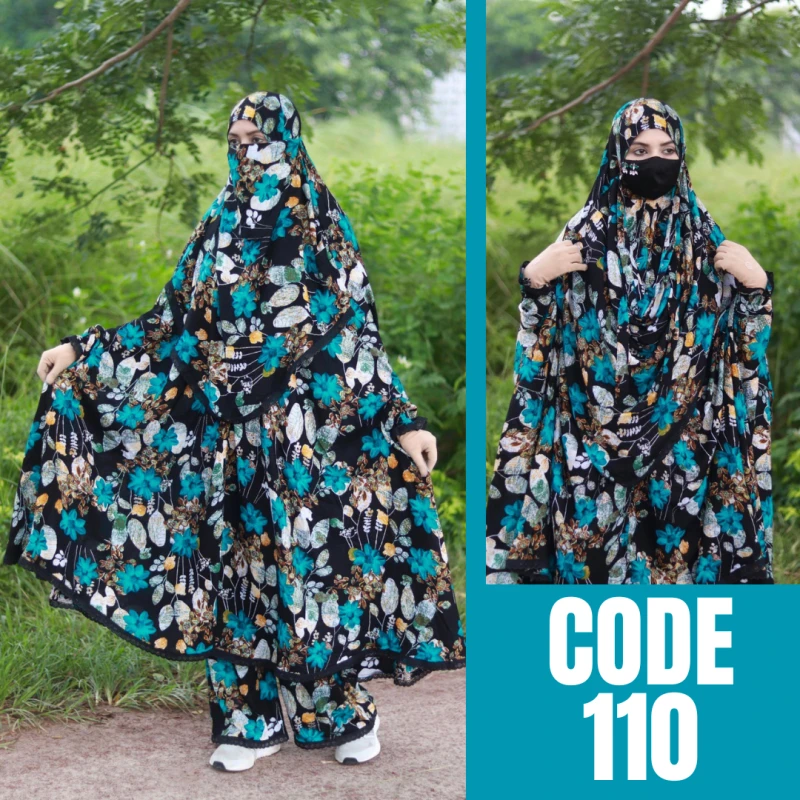 Khimar Plazo set 110