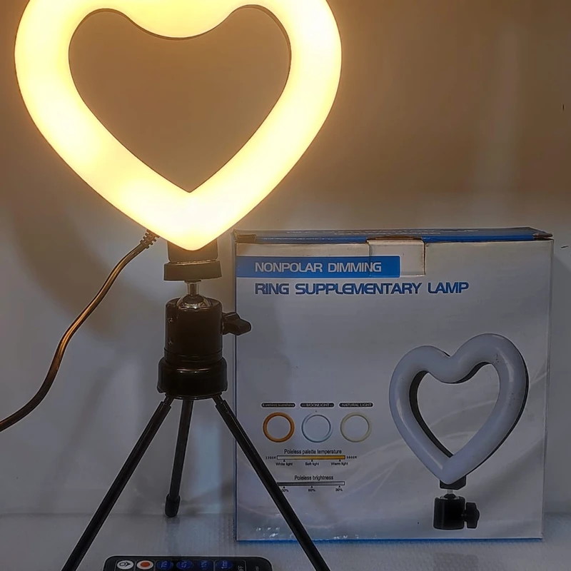 RING SUPPLEMENTARY LAMP